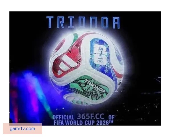 2026世界杯E组揭幕赛程定